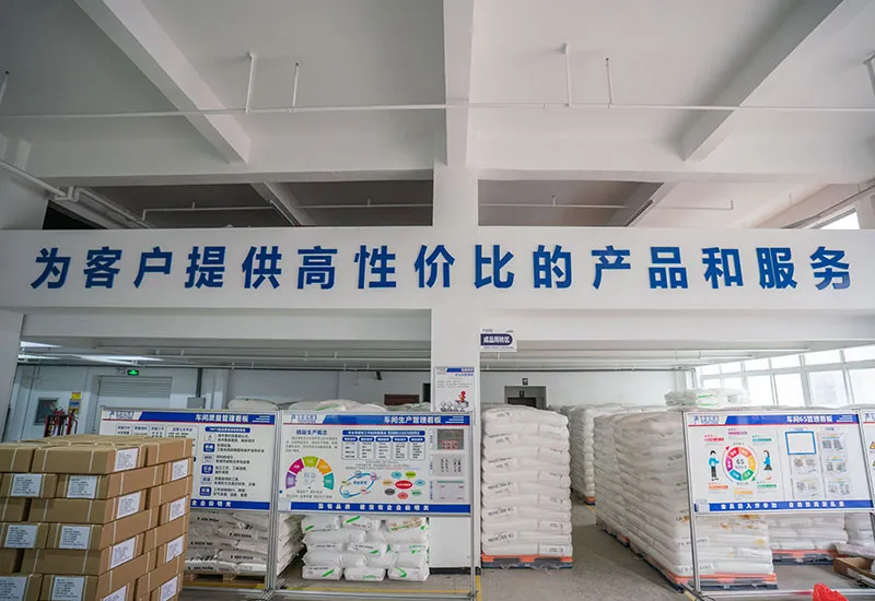 factory1 (2)