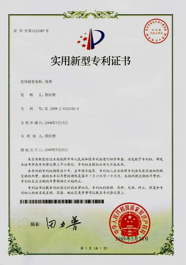 Our-Certificates6